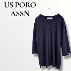 U.S. POLO ASSN. ネイビー 長袖Tシャツ L 刺繍入