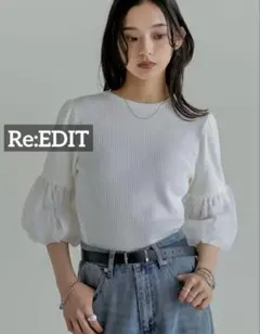k0506 Re:EDIT ドッキングアシメボリュームスカート　ホワイトのサムネイル