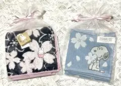【新品】スヌーピー 桜デザイン ＆ ミッフィ桜タオルハンカチ　2枚セット