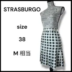 スレあり　ストラスブルゴ フレアスカート アイボリー M相当 上質 総柄 上品のサムネイル