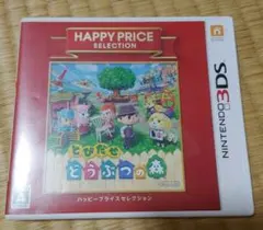 Item thumbnail for item f8983c43-c765-4393-b9e8-9d7368f7ba62