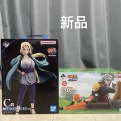 一番くじ NARUTO-ナルト-疾風伝 伝説の三忍 ラストワン賞　C賞　セット