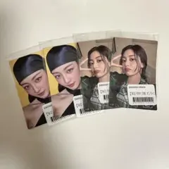 TWICE オンラインくじ　ジヒョ　ステッカー