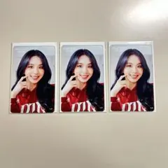 TWICE チェヨン クリアカード 特典