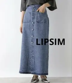 【美品】LEPSIM レプシィム　フロントボタンデニムスカート