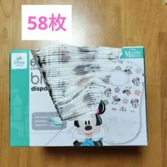 コストコ　ビブスター　使い捨て食事用エプロン　ミニーマウス　58枚