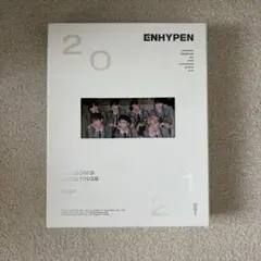 ENHYPENシーグリ2021