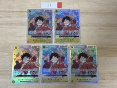 モンキーDルフィ エラー OP07-109 SR 5枚セット 13 - メルカリ