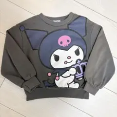 Item thumbnail for item 8bfdbcfb-cdc4-4724-a635-37190a706a5f