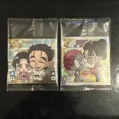 鬼滅の刃　ディフォルメシール　ウエハース　其ノ十四　シークレット