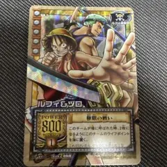 旧ワンピースカード　最終決戦　PA-W01 旧裏　カードダス 旧ワンピースカード 最終決戦 PA-W01 旧裏 カードダス - メルカリ