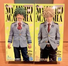 【新品未開封】一番くじ ヒロアカ -紡がれる想い- A賞&B賞 2点セット