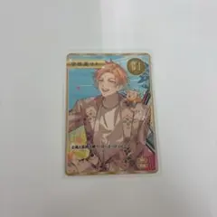 宇佐美リト オリエンス 2周年 特典