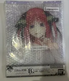 一番くじ　五等分の花嫁　B賞中野二乃バストアップアクリルボード