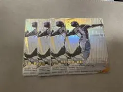 ハイキューバボカ　牛島若利　頂P 4枚まとめ売り