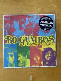 2026年最新】ボガンボスの人気アイテム - メルカリ