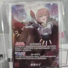 Item thumbnail for item bced5ff4-6992-4fcf-9bff-9c9eb251c1b1