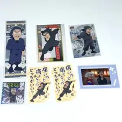 忍たま　山田先生　おまとめセット