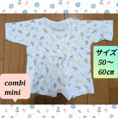 yurie様 リクエスト 2点 まとめ商品