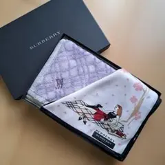 1/24までの出品 桜！BURBERRY ハンカチ 2枚セット 箱付き