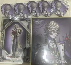 第五人格 墓守 缶バッジ