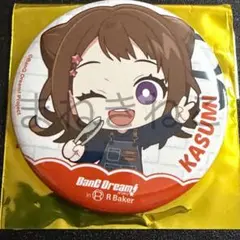 バンドリ Rbaker アールベイカー 缶バッジ 要楽奈 - メルカリ