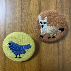 刺繍ブローチ 鳥、きつね 2点セット