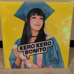 希少 帯付き K-STATION ボカロ KAITO CD 3106。 - メルカリ