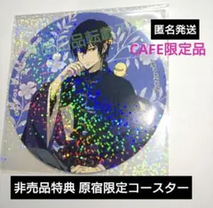 2026年最新】家庭教師ヒットマンREBORN！雲雀恭弥の人気アイテム