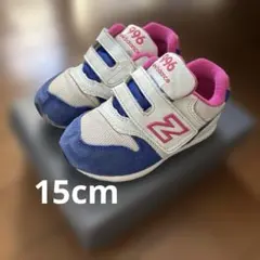Newbalance 996DC キッズ　スニーカー　ピンク　ホワイト　15cm