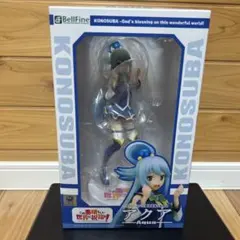 ベルファイン このすば アクア フィギュア