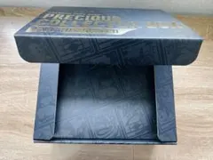 ポケカBOX空箱　23BOX分 Amazon.co.jp: EYESRAIL Boxx Guardian ポケモンカード用 BOX