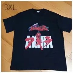 新品 AKIRA アキラ 金田 バイク Tシャツ サイズ3XL 黒 プリント