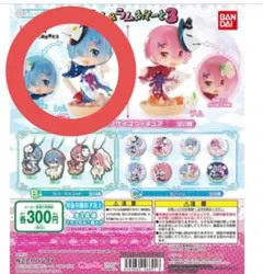 【 Re:ゼロから始める異世界生活 】フィギュア ⭐️新品⭐️メルカリ便⭐️ Re:ゼロから始める異世界生活 エキドナ 1/7スケールフィギュア