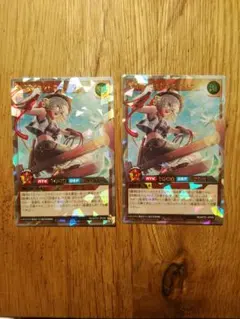 2025年最新】牽引のキャトルヒーラーの人気アイテム - メルカリ