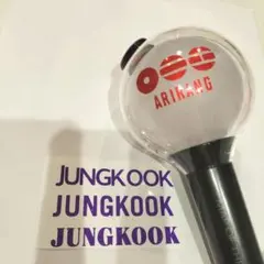 ロゴ＆名前　ステッカーSET