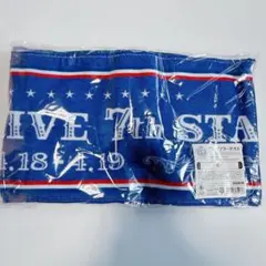 2025年最新】鳳瑛一 タオルの人気アイテム - メルカリ