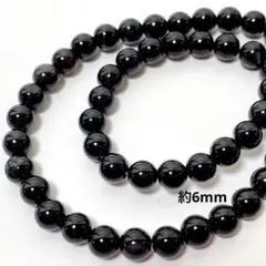 N37/天然石◇ブラックアゲート　約6mm 1連