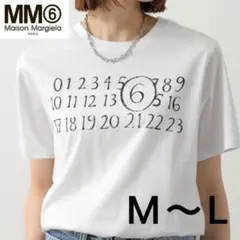【新品】MM6 Maison Margiela ナンバリング　Tシャツ 14Yのサムネイル