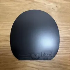 2026年最新】ディグニクス09c 特厚 黒の人気アイテム - メルカリ