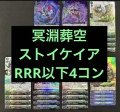 Item thumbnail for item 0aaf3efb-f19a-44cb-8926-45943b3f569d