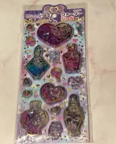 プリキュア　ウォーターシール　名探偵プリキュア