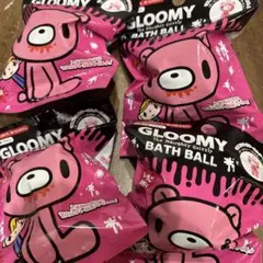 GLOOMY バスボム 4個セット 新品未開封