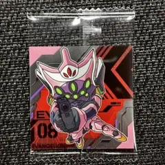 ヱヴァ 新劇場版 シールウエハース 補完計画 サードインパクト 8号機β ①