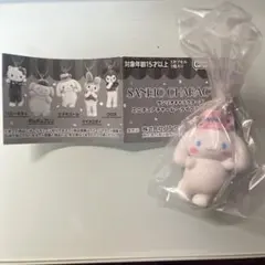 ミニチュアチャーム ライブキャラクター シナモロール