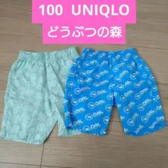 UNIQLO ステテコ 100サイズ 半ズボン どうぶつの森　まとめ売り