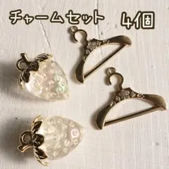 ポチニウス様 リクエスト 3点 まとめ商品