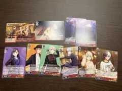 ビビバスプロセカ