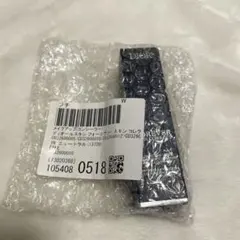 Dior フォーエヴァー スキンコレクトコンシーラー 1N 新品未開封