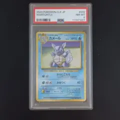 2025年最新】ポケモンカードゲーム Classicの人気アイテム